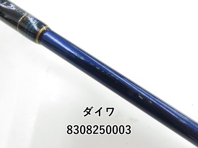 ダイワ　グランドウェーブX ﾀﾞｲﾜ「ｸﾞﾗﾝｳｪｰﾌﾞX 40SHC」入荷です。 – 静岡清水店（Shizuoka