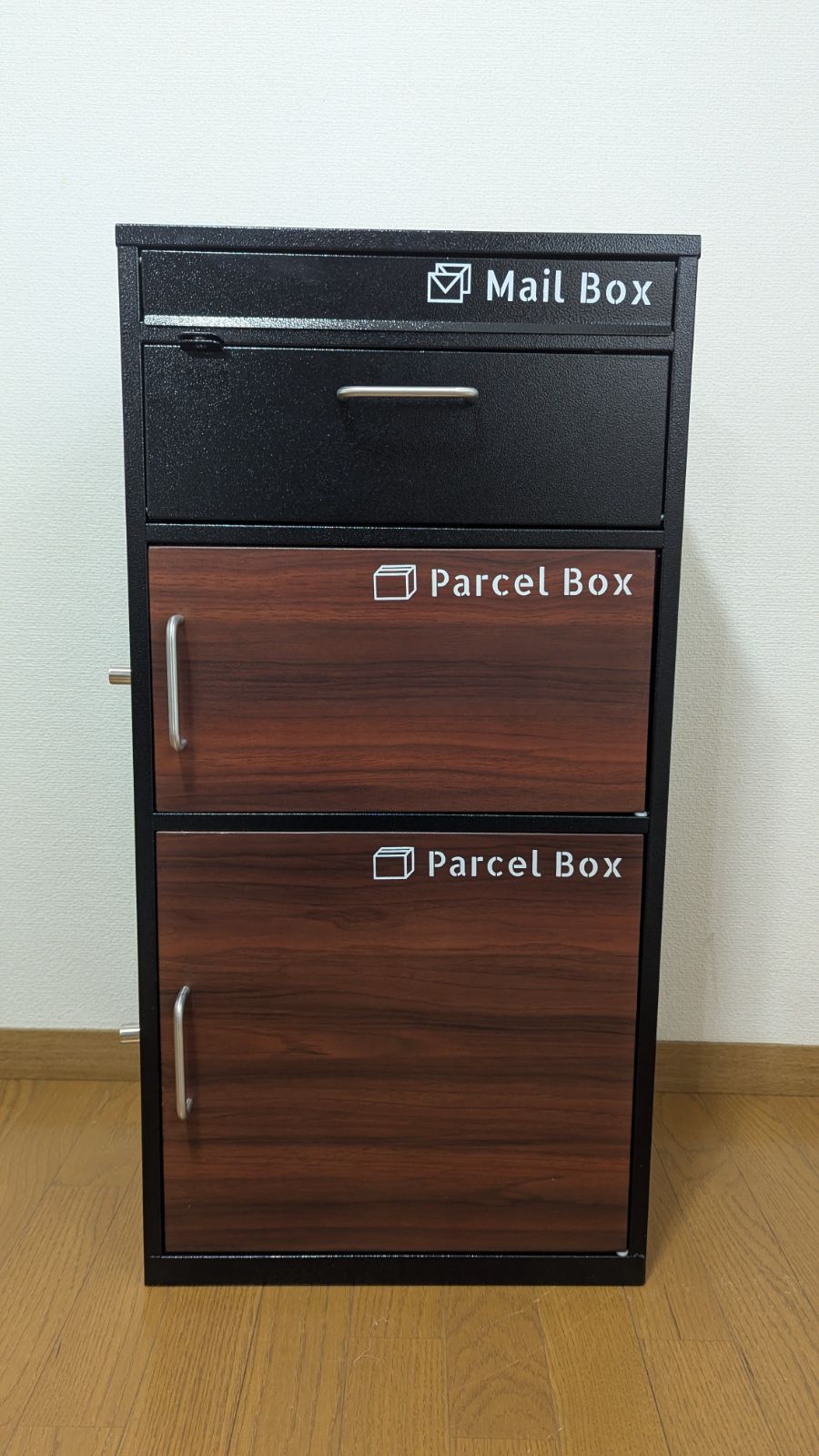 るすぽす宅配ボックス3段タイプ