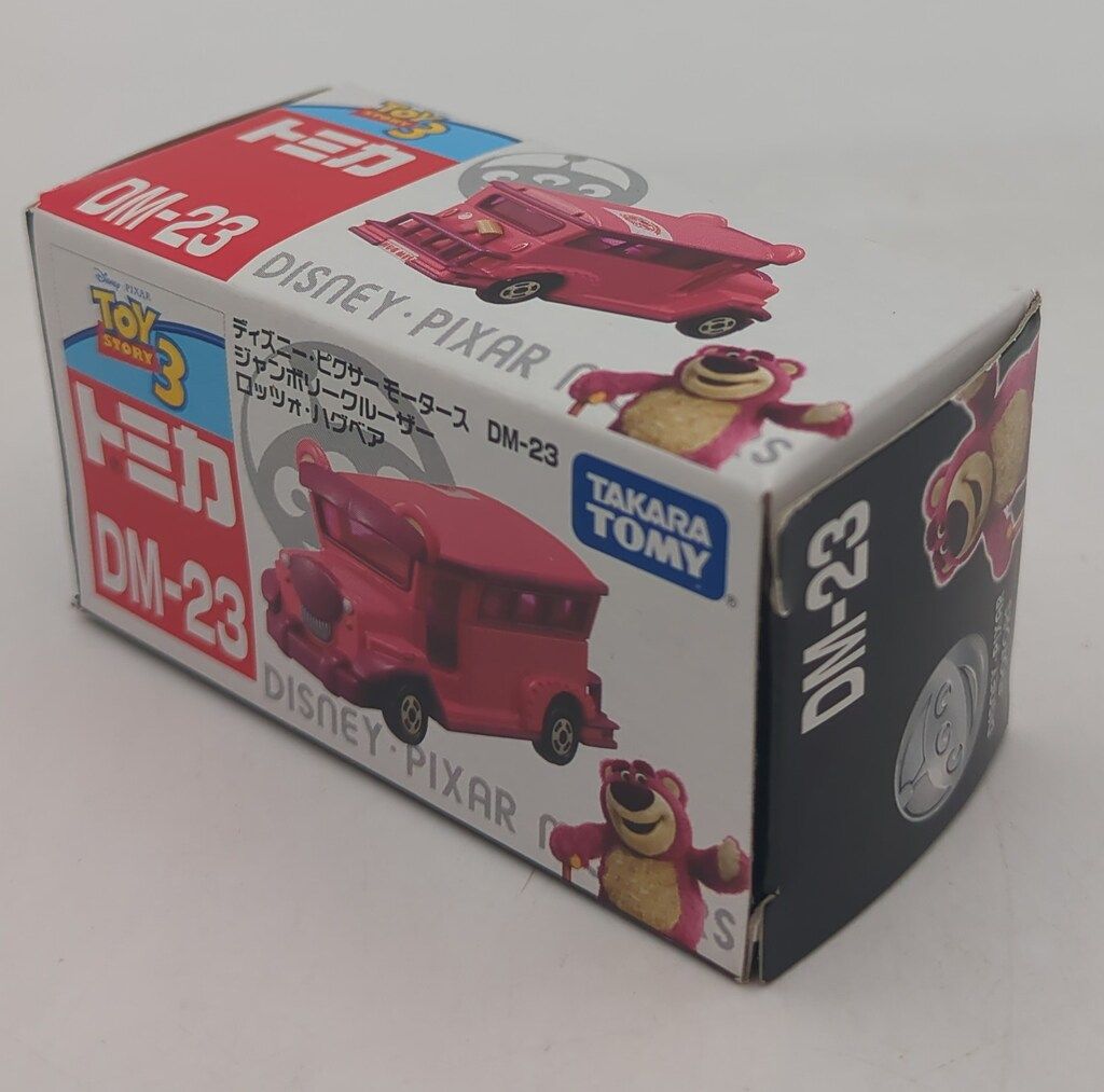 ディズニー ピクサーモータース DM-23 ジャンボリークルーザー