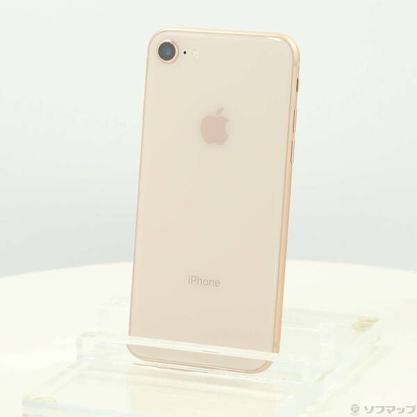 美品 iPhone8 64GB (MQ7A2J/A) ゴールド 【SIMフリー】 Apple iPhone8 64GB MQ7A2J SIMフリー iPhone8 64GB ゴールド SIM