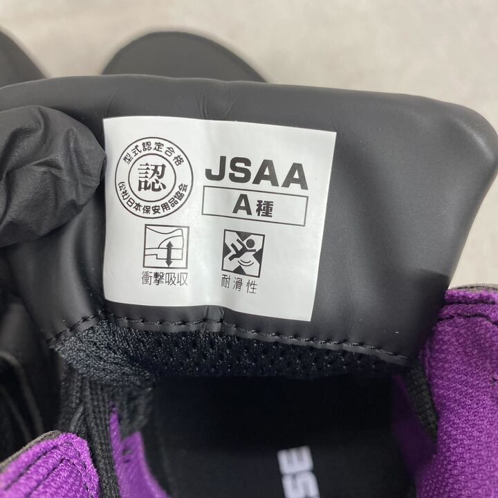 Converse コンバース RUN NSLAM PS 33701640 ハイカットスニーカー 安全靴 26cm 黒×紫 メンズ ファッション USTAUSTRALIA_COM_AU