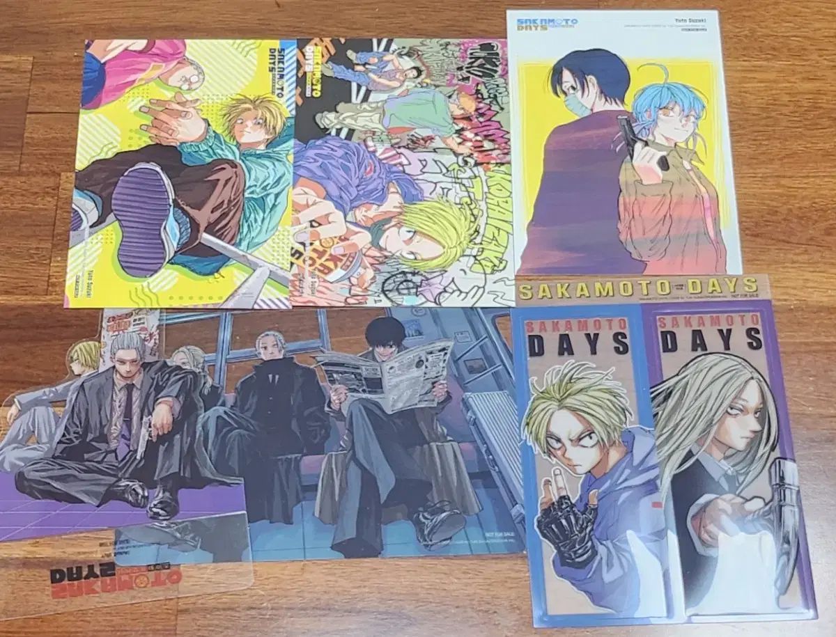 サカモトデイズ 坂本 デイズ 21 巻 南雲 特別版 アニメイト