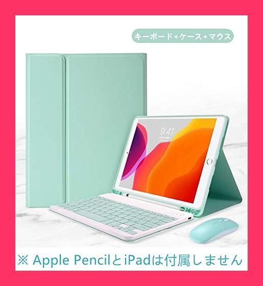 ⭐️SALE⭐️ 海外マスキングテープ マステ 【1913】