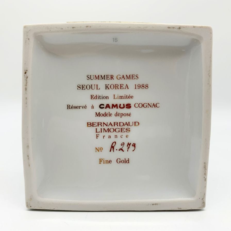 カミュ ナポレオン ソウル サマーゲーム 1988 陶器 1303g RM-16-3-67140-S カミュ ナポレオン リモージュ シリアル入り ソウル サマーゲームA0