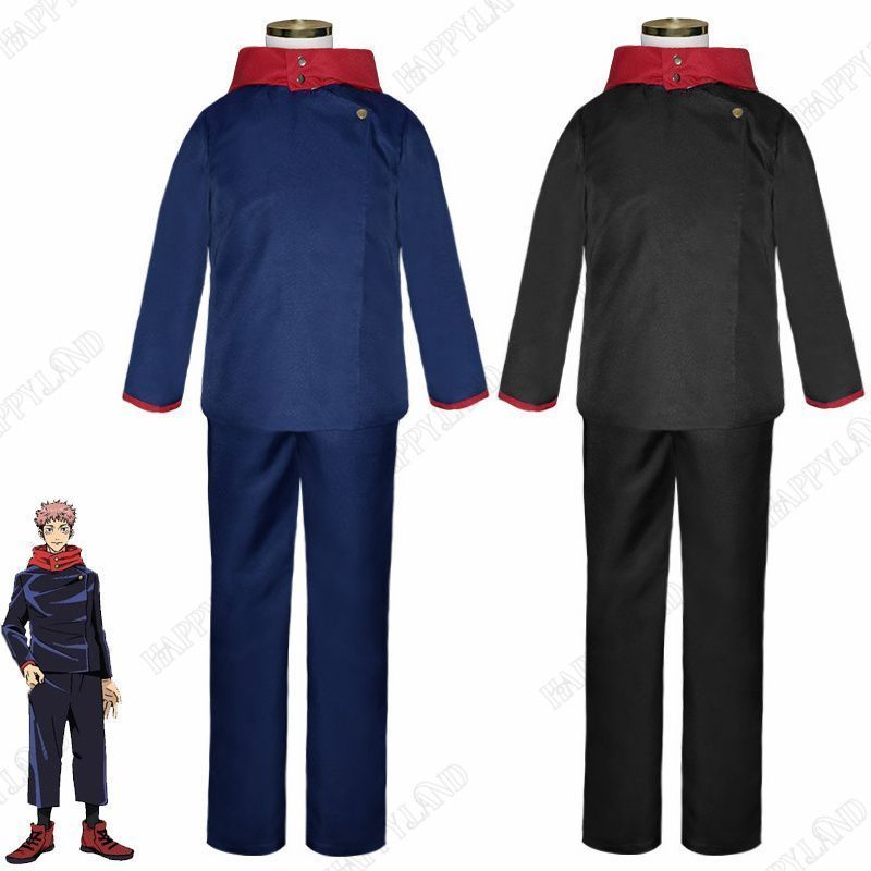 呪術廻戦 虎杖 悠仁 コスプレ衣装 ごじょうさとる 仮装 ハロウィン クリスマス プレゼント コスチューム イ