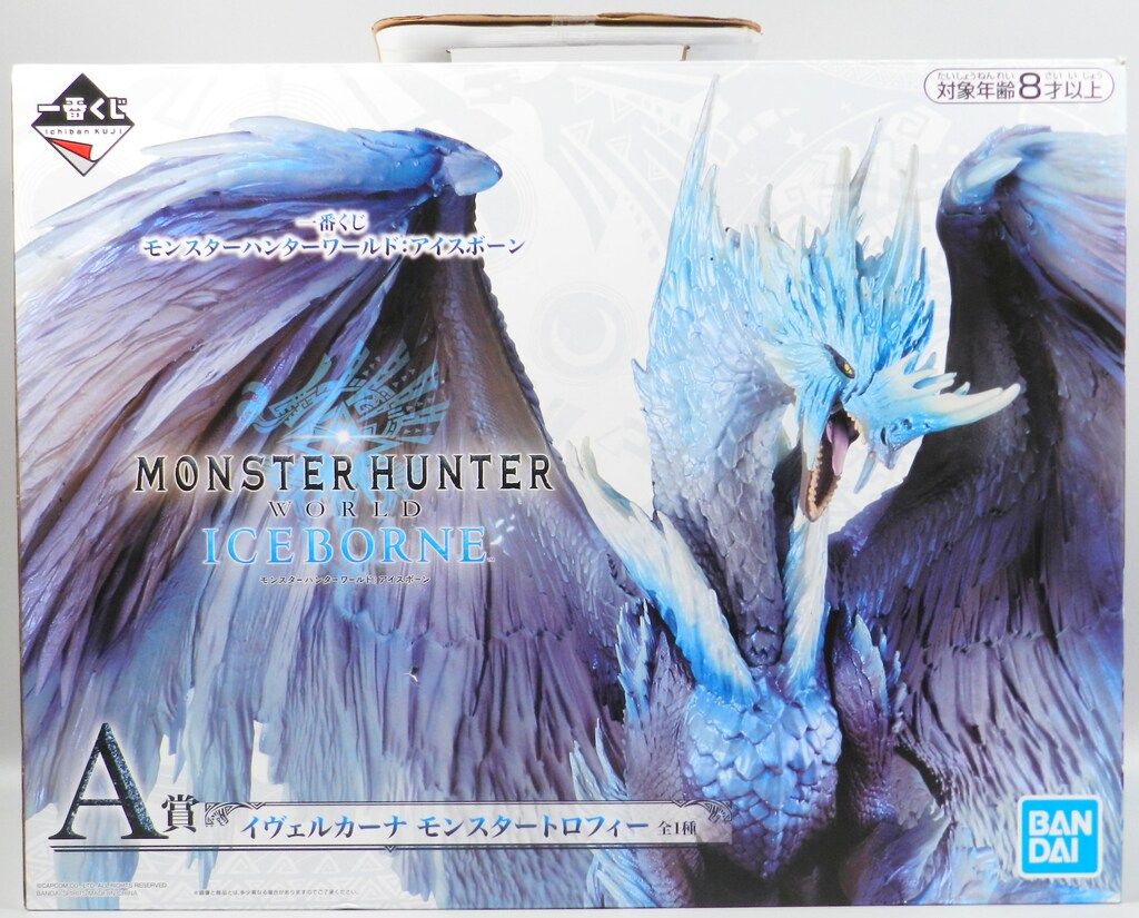 BANDAI SPIRITS 一番くじ モンスターハンターワールド アイス