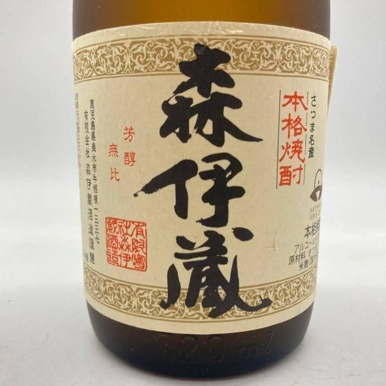 森伊蔵 JAL国際線機内限定品 720ml 25%【A4】 - メルカリ