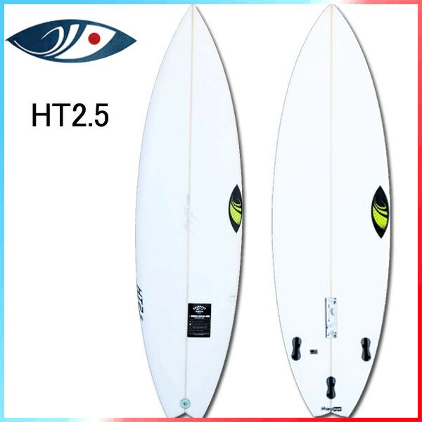 SHARPEYE シャープアイサーフボード HT2.5 5’8 24L HT2.5 – SHARP EYE JAPAN シャープアイサーフボード ジャパン