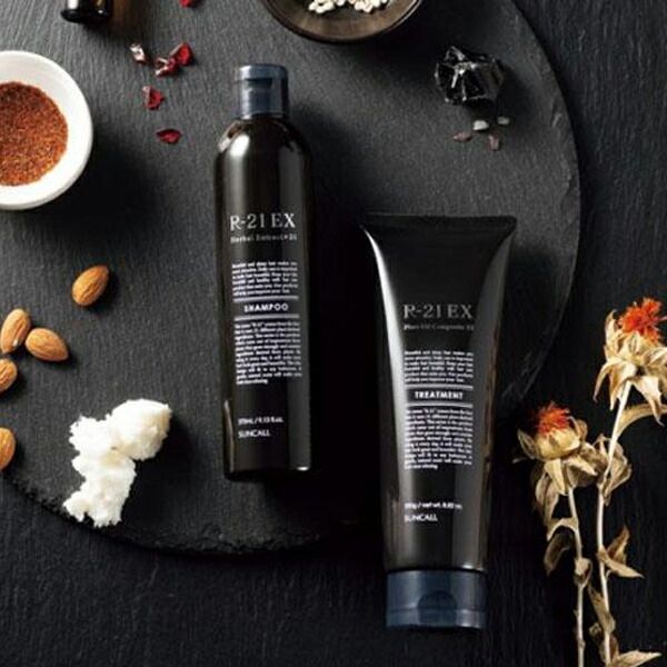 サンコール R-21 EX ディスカウント シャンプー 700mL + EX