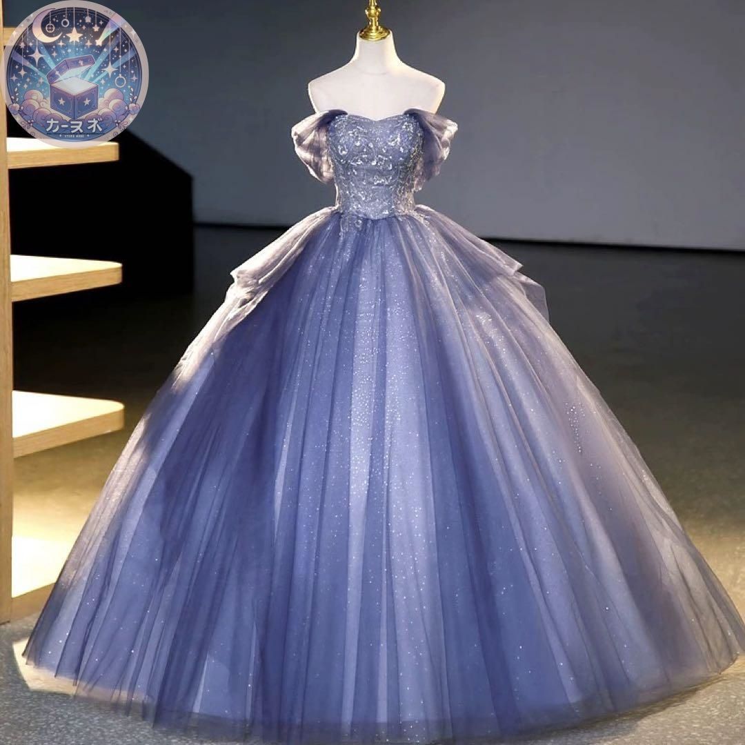 【激安通販 オンラインショップ】 新品未使用 小花柄の様なデザインのゴージャスなイブニング スーツ・フォーマル・ドレス