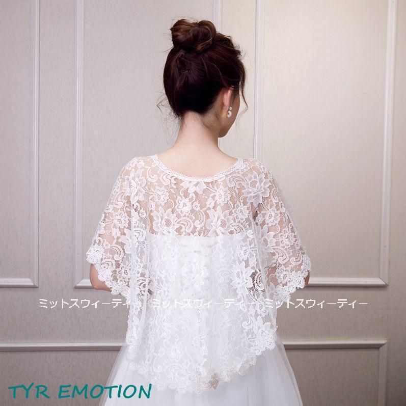 結婚式