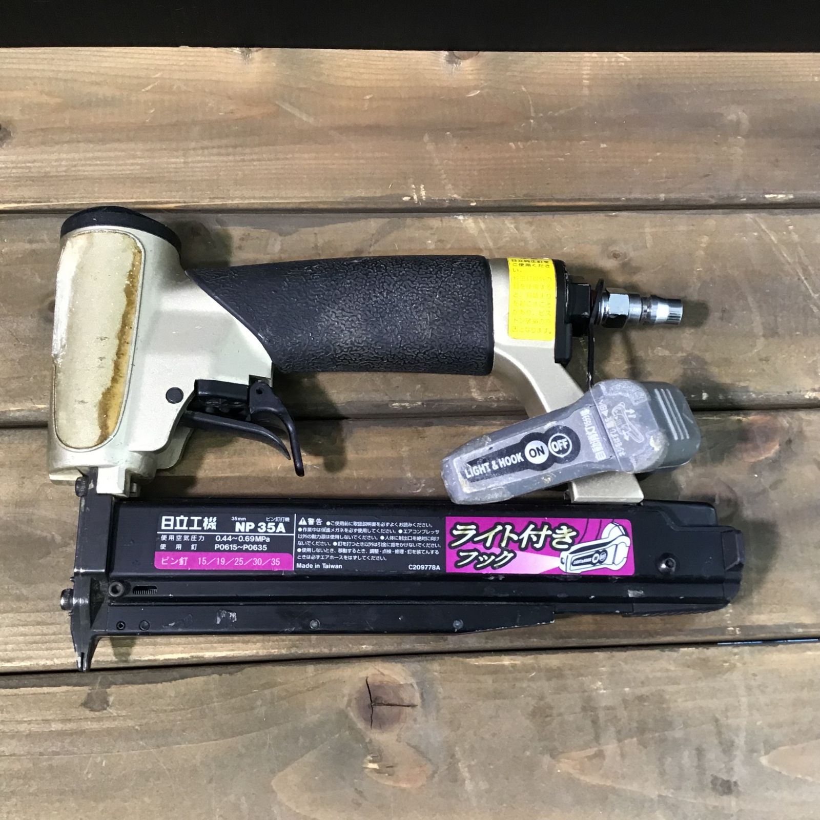 MAX 常圧 ピンタッカ NP35A