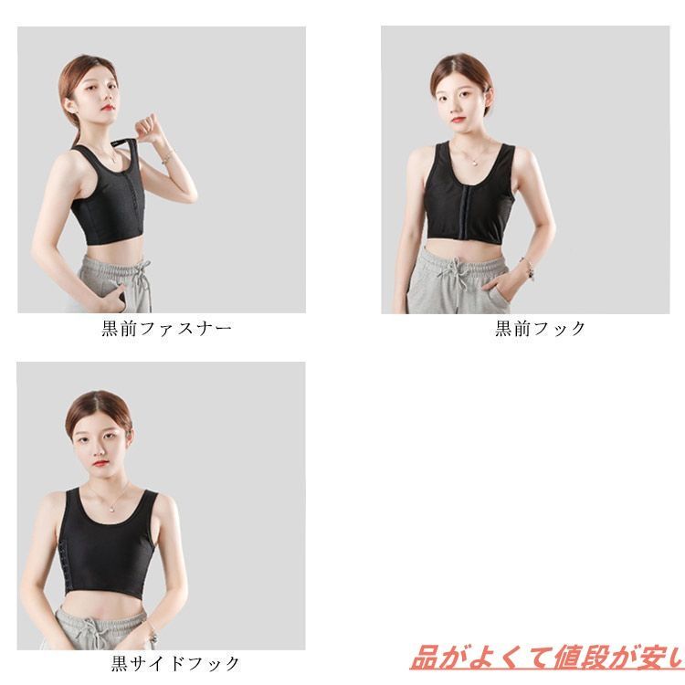 胸つぶ