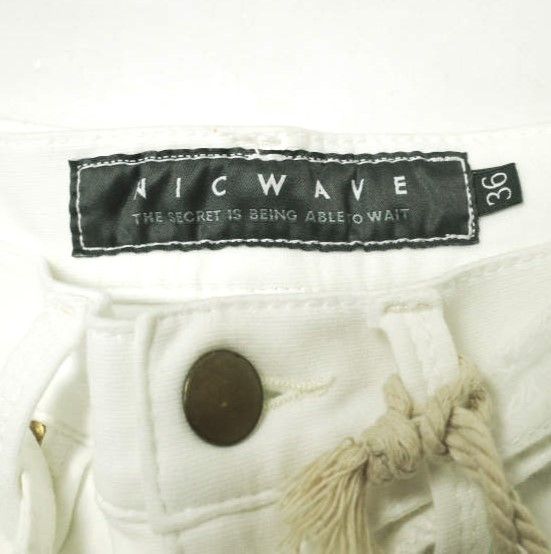 柿渋染め もんぺ【南瓜】ハンドメイド ワイドパンツ ハロウィン