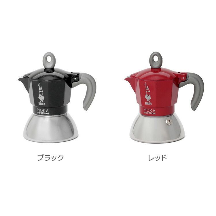 BIALETTI