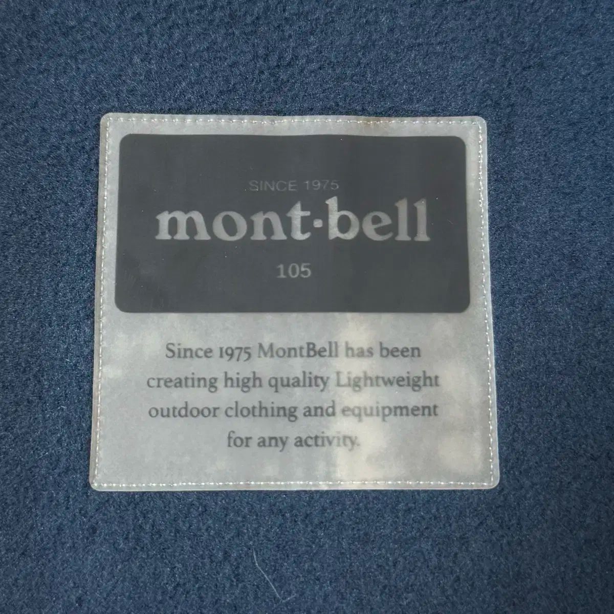 mont-bell モンベル