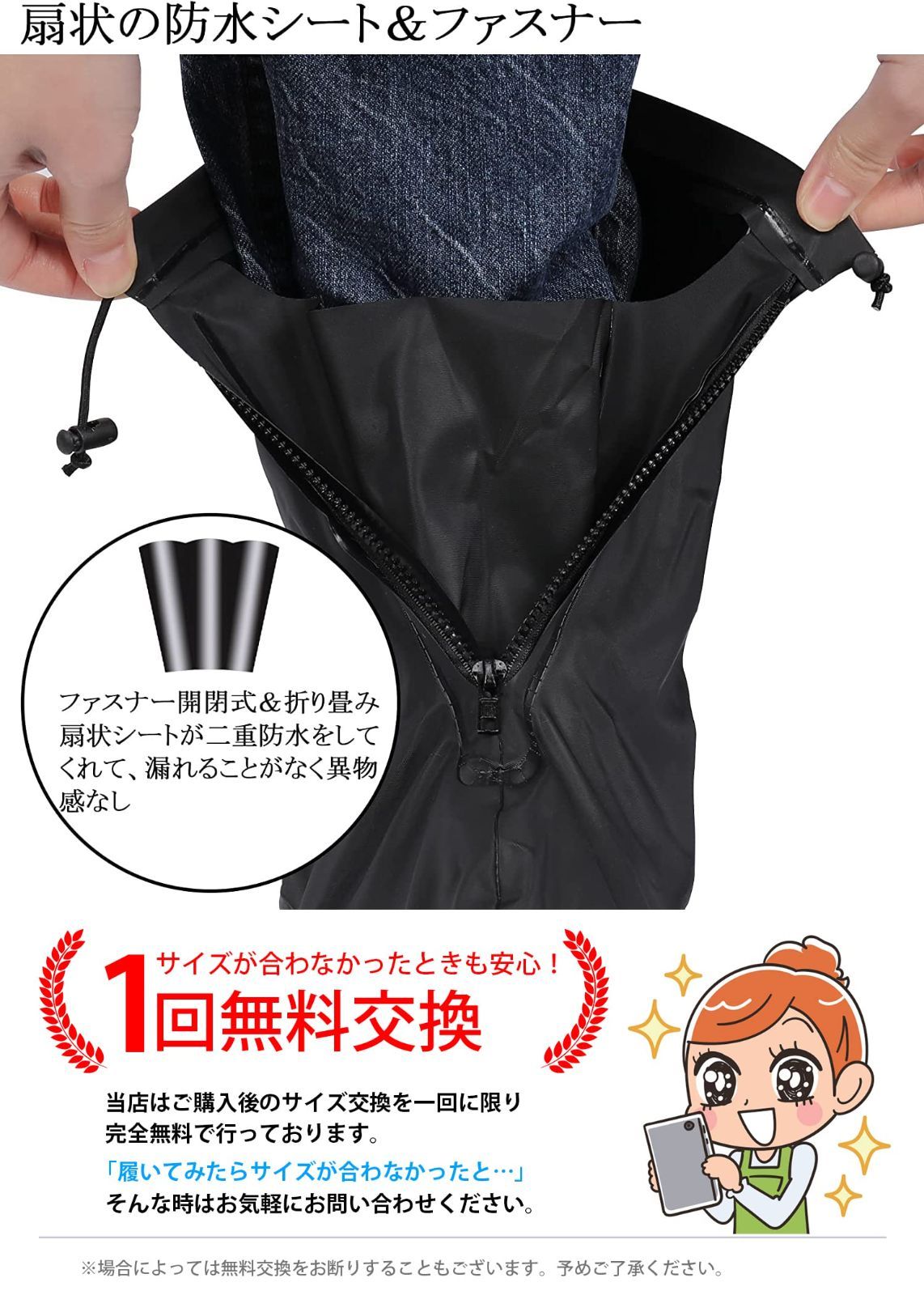 お手入れ簡単