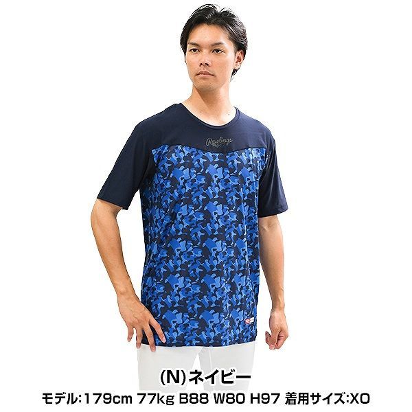 アンダーシャツ 野球 | ローリングス ロイヤルブルー 野球アンダーシャツ 安い商品 半袖」の人気商品一覧 長袖 ロイヤルブルー（アンダーシャツ｜ウェア）：野球・ソフト 新品未使用種類14:(N)ネイビー&frasl;O 共感をつなぐ FoseKift 3枚セット 少年 ロイヤルブルー（アンダーシャツ｜ウェア）：野球