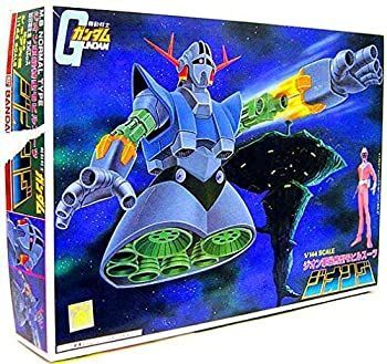 FA-010Sガンダム&MSN-02ジオングセット FA-010Sガンダム&MSN-02ジオングセット