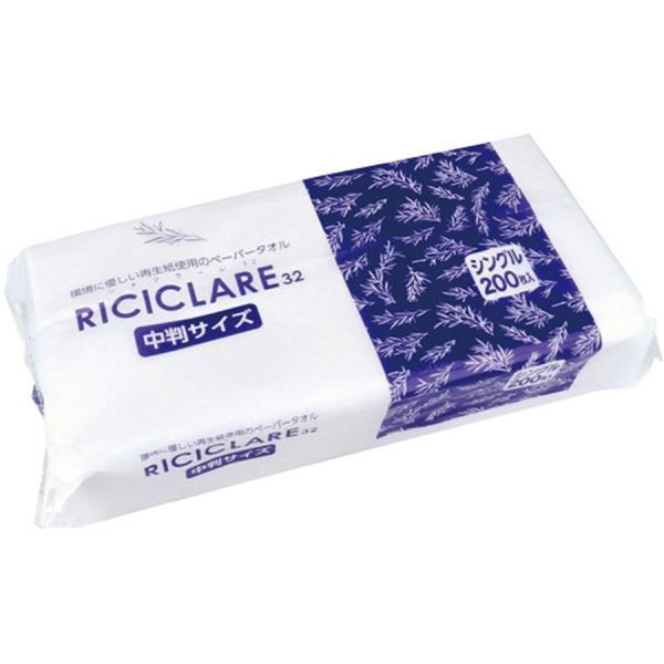 （まとめ） RICICLARE（リチクラーレ） ペーパータオル 中判 200枚入