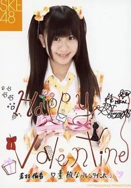 中古】生写真(AKB48・SKE48) 若林倫香/上半身・衣装白・オレンジ・印刷