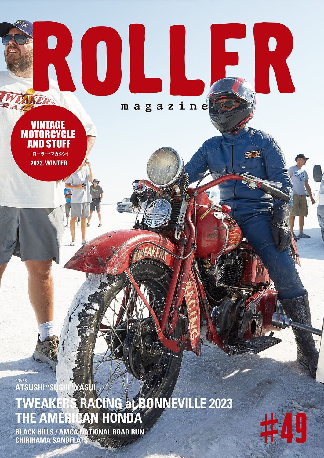 ROLLER MAGAZINE ローラーマガジン ショベルパンナックル ハーレー｜本 