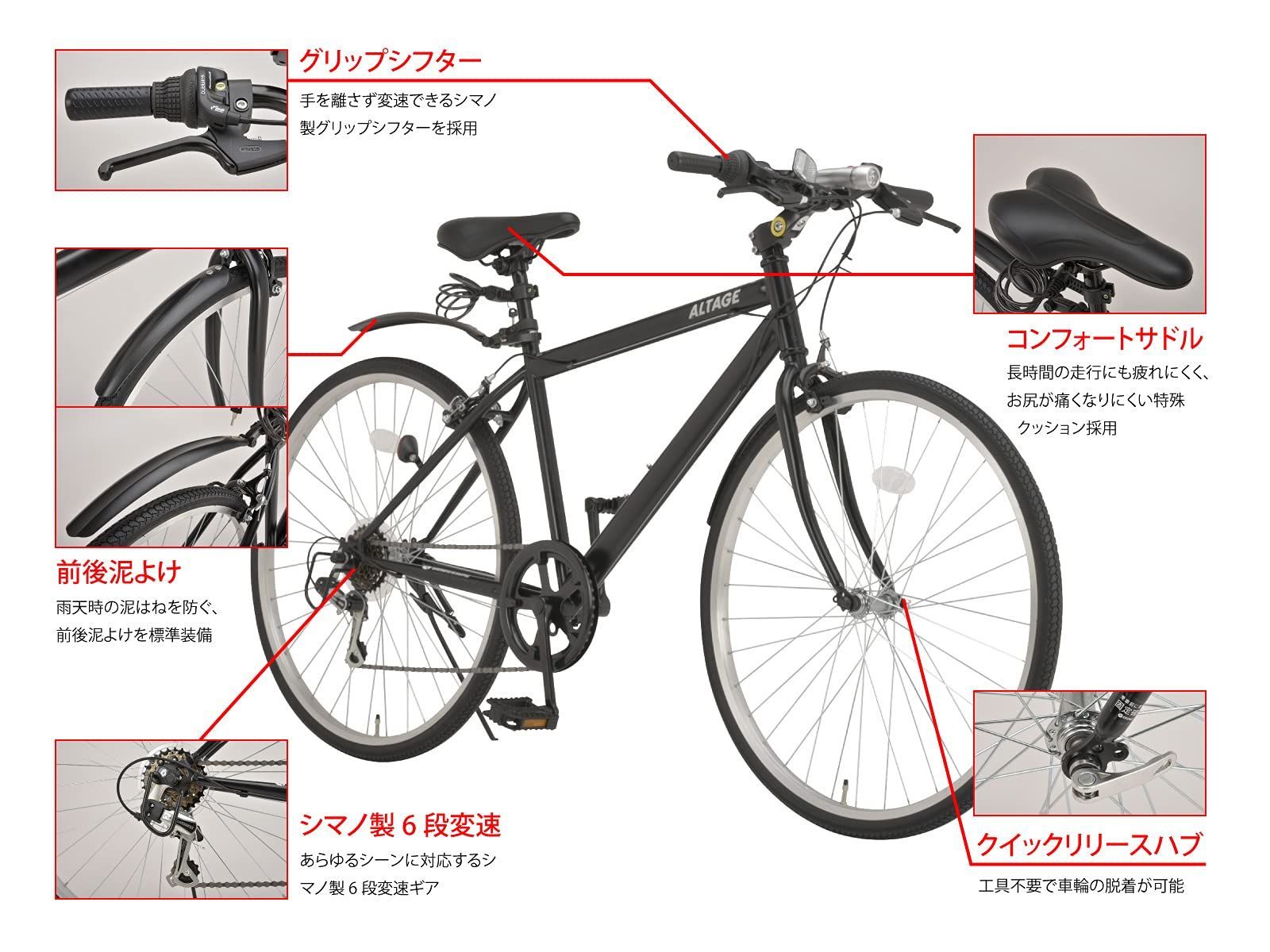 ブルーグレー グリーン