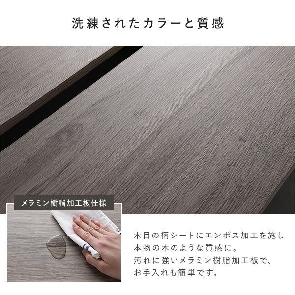 ベッドフレームのみ グレージュ