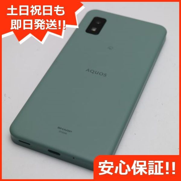 新品同様 AQUOS wish SHG06 オリーブグリーン スマホ 白ロム 本体 即日発送 土日祝発送OK あすつく 07000  SIMロック解除済み - メルカリ