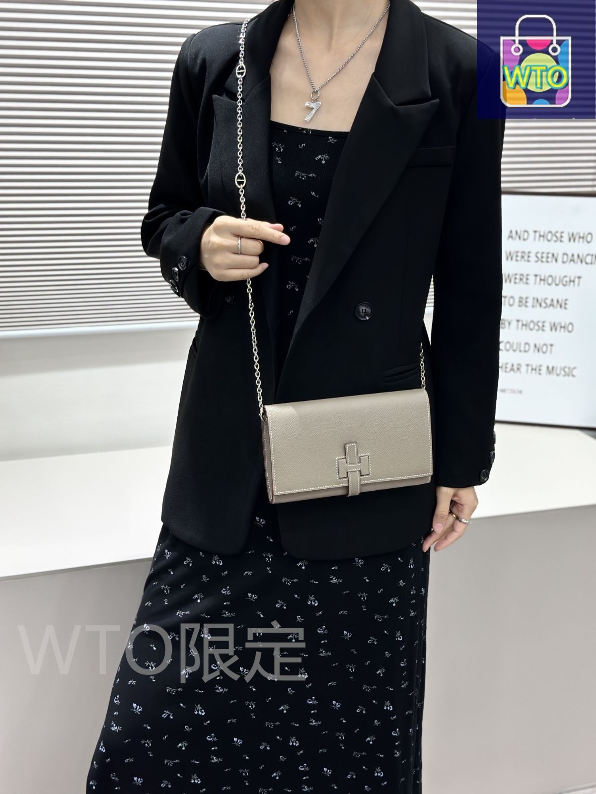 今日特価】HERMES New H Passant Toutenmainte ロングウォレット