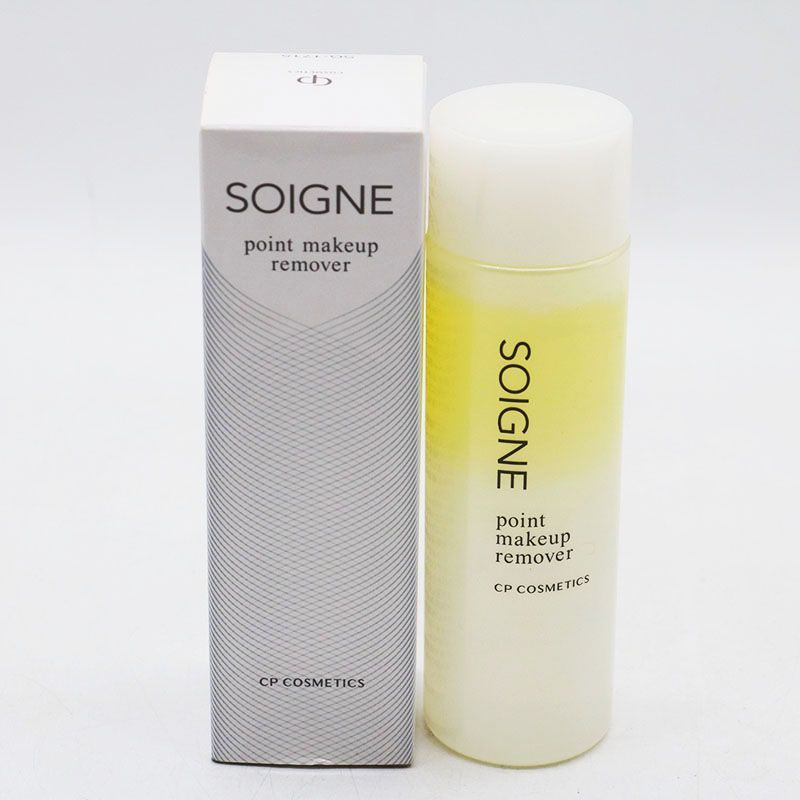 新品未使用品ドクターピュールボーテ GEリムーバー #1 洗顔 #2 セット 新品未使用品ドクターピュールボーテ GEリムーバー #1 洗顔 #2