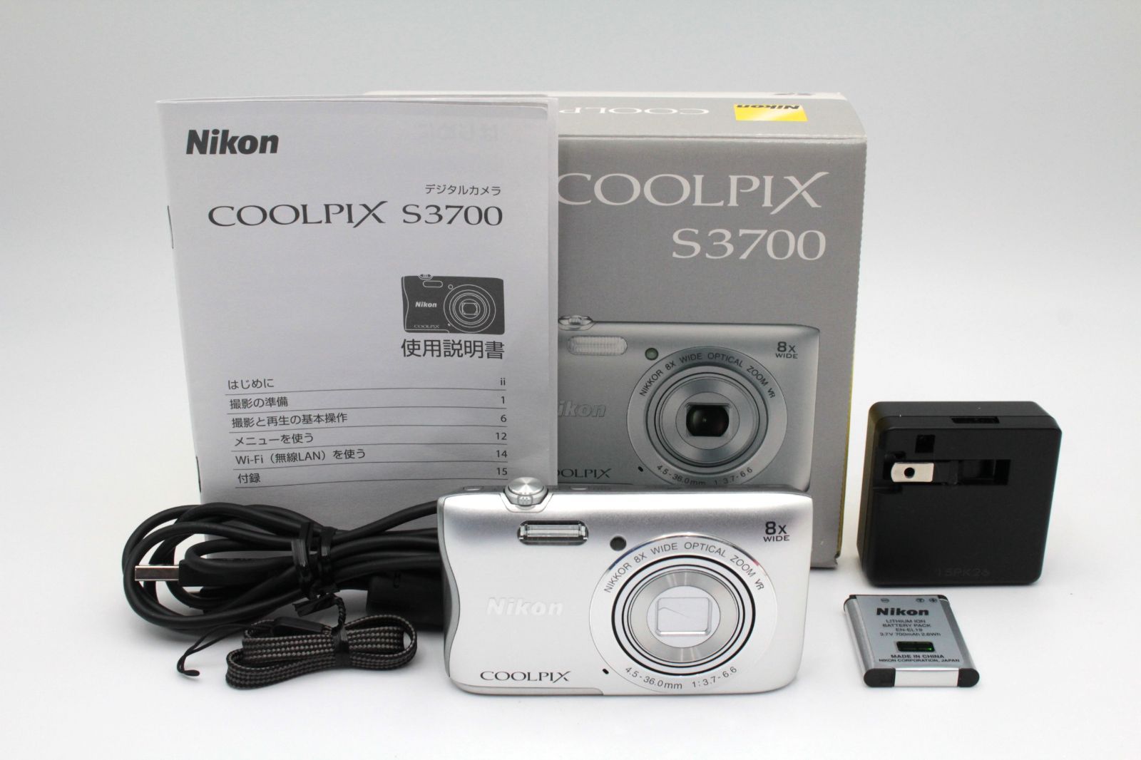 Nikon COOLPIX S3700 Digital Point Nikon COOLPIX S3700 シルバー 