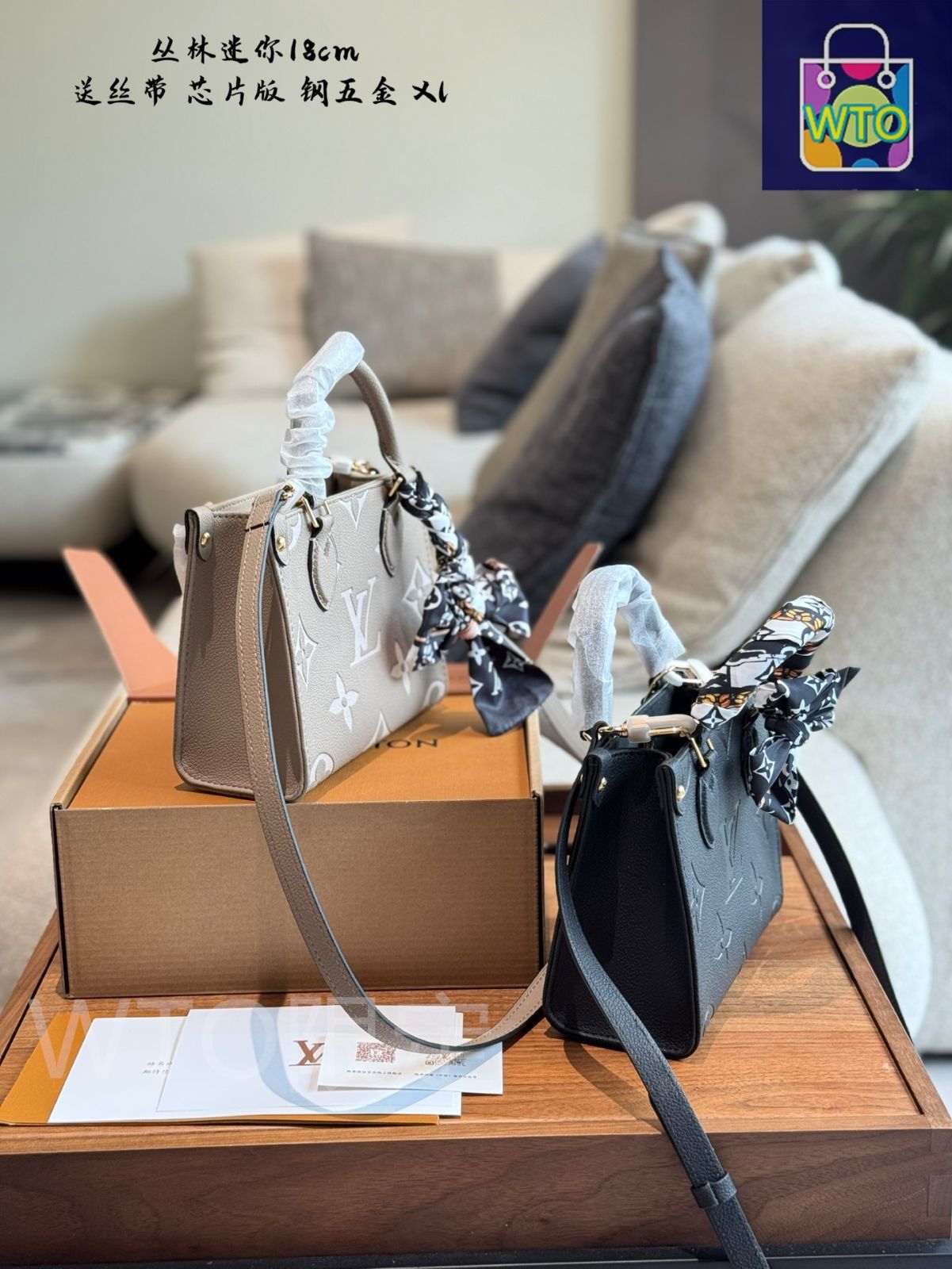 【ミニサイズで可愛い♪】ルイヴィトン オンザゴー ハンドバッグ ミニサイズで可愛い♪】Louis Vuitton☆オンザゴー BB (Louis