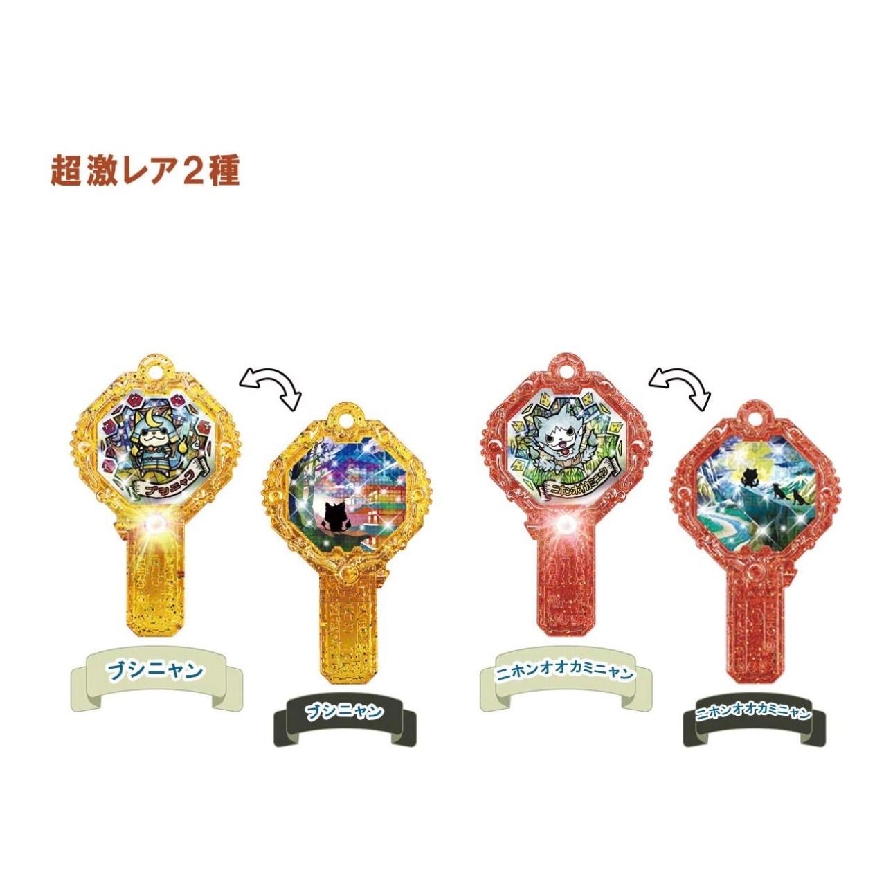 新品】妖怪アークK6〜救え！絶滅危惧妖怪！〜 1BOX ＋おまけ付き（ぷに