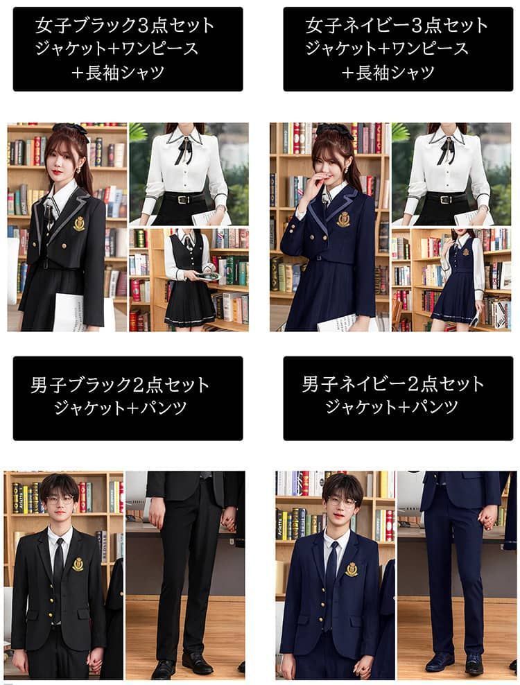 卒服