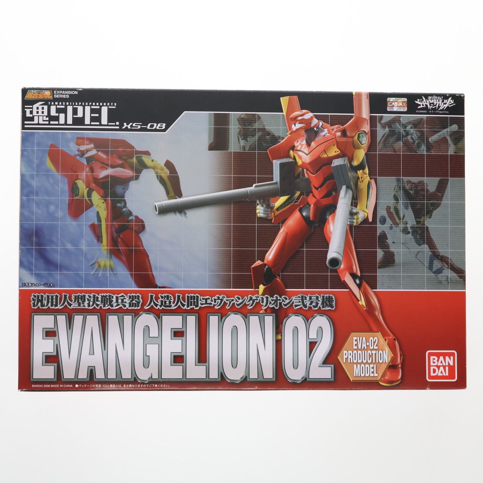 魂SPEC XS-08 エヴァンゲリオン 弐号機 6g7v4d0 魂SPEC XS-08 エヴァンゲリオン弐号機 | 魂ウェブ