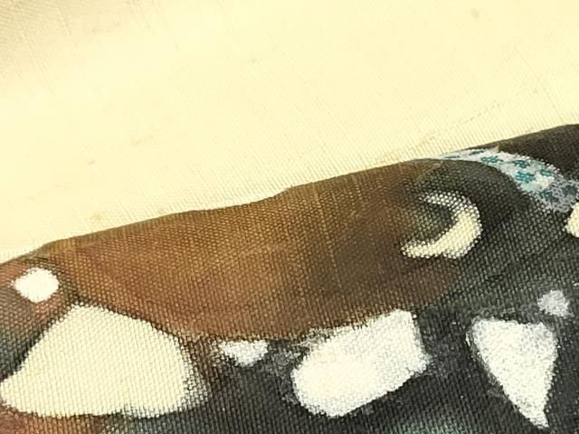 平和屋着物○加賀友禅の巨匠 初代 由水十久 九寸名古屋