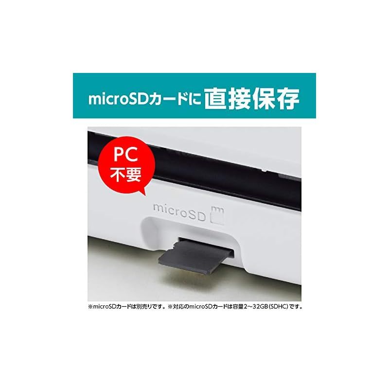 モバイルスタイル