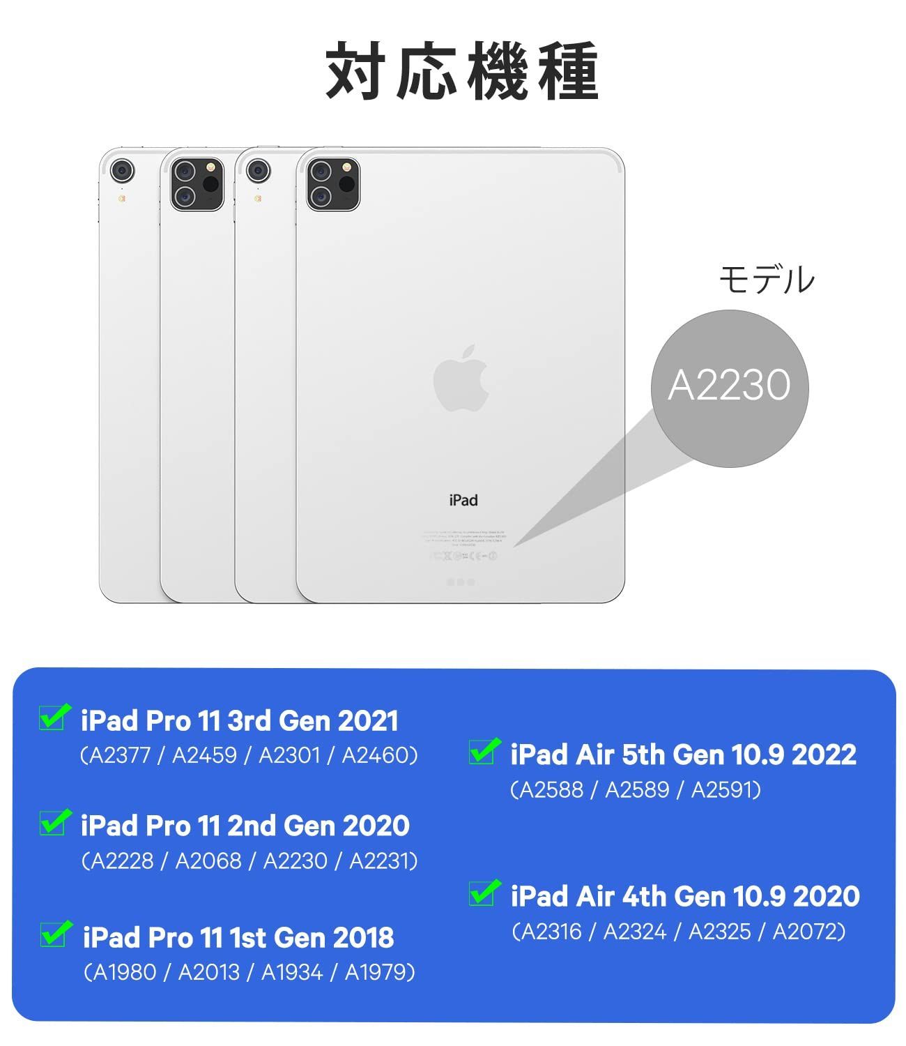 スマホ/家電/カメラEarto iPad pro 第4世代/3世代/2世代/1世代 インチ キーボー