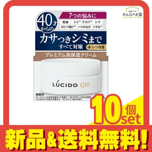DHC 薬用リップクリーム 6個セット x5 DHC 薬用リップクリーム 6個