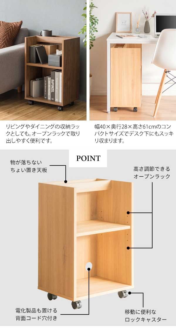 ウッディー
