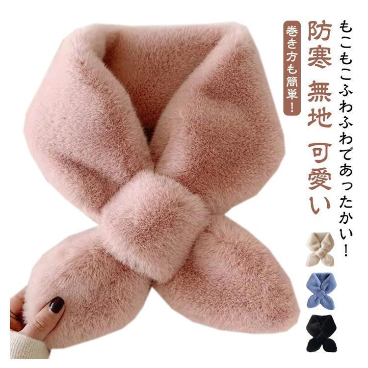 通勤