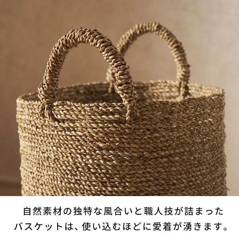 持ち手