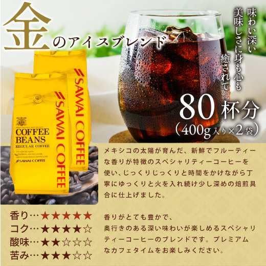 2種類