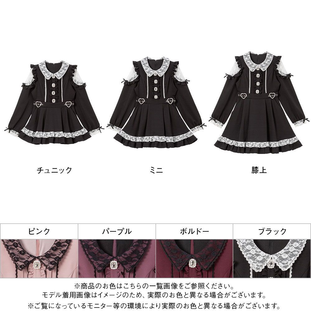 夢展望公式 [新品未使用] キラキラビジューレースフリルワンピ