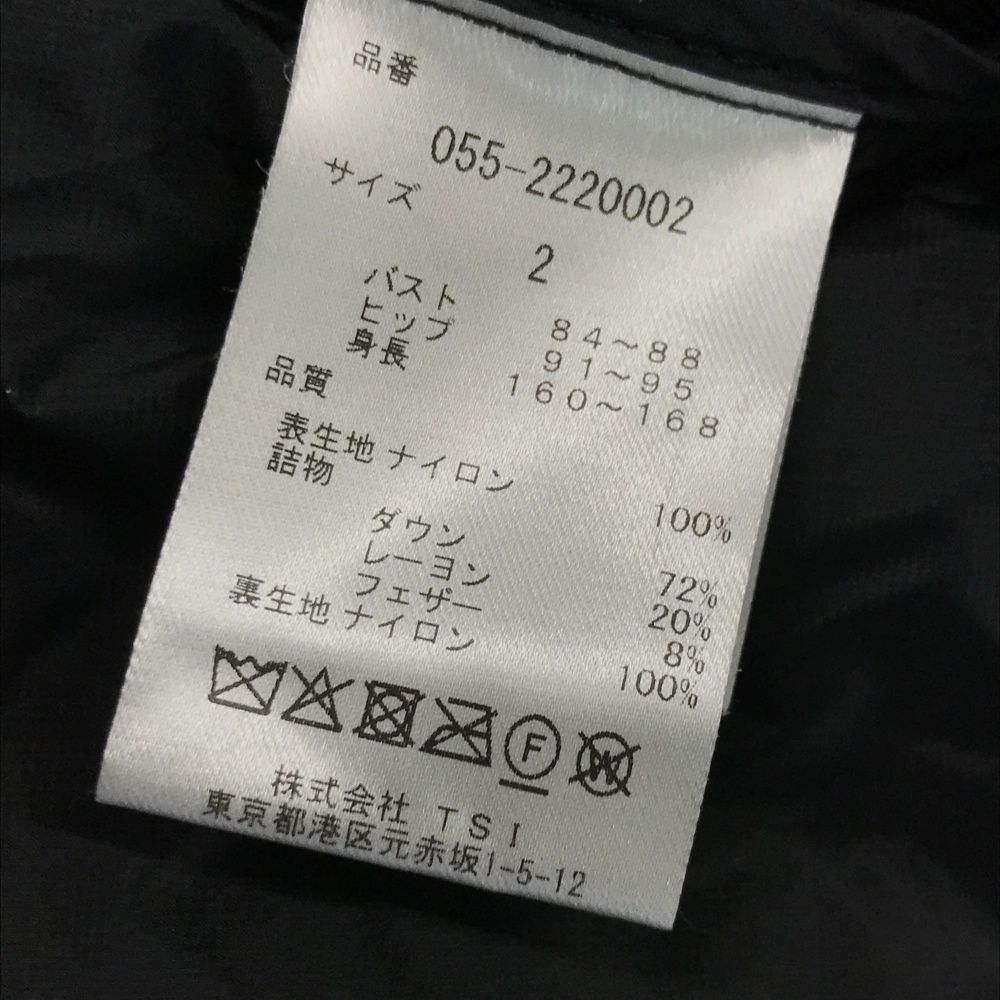 GATES パーリーゲイツ