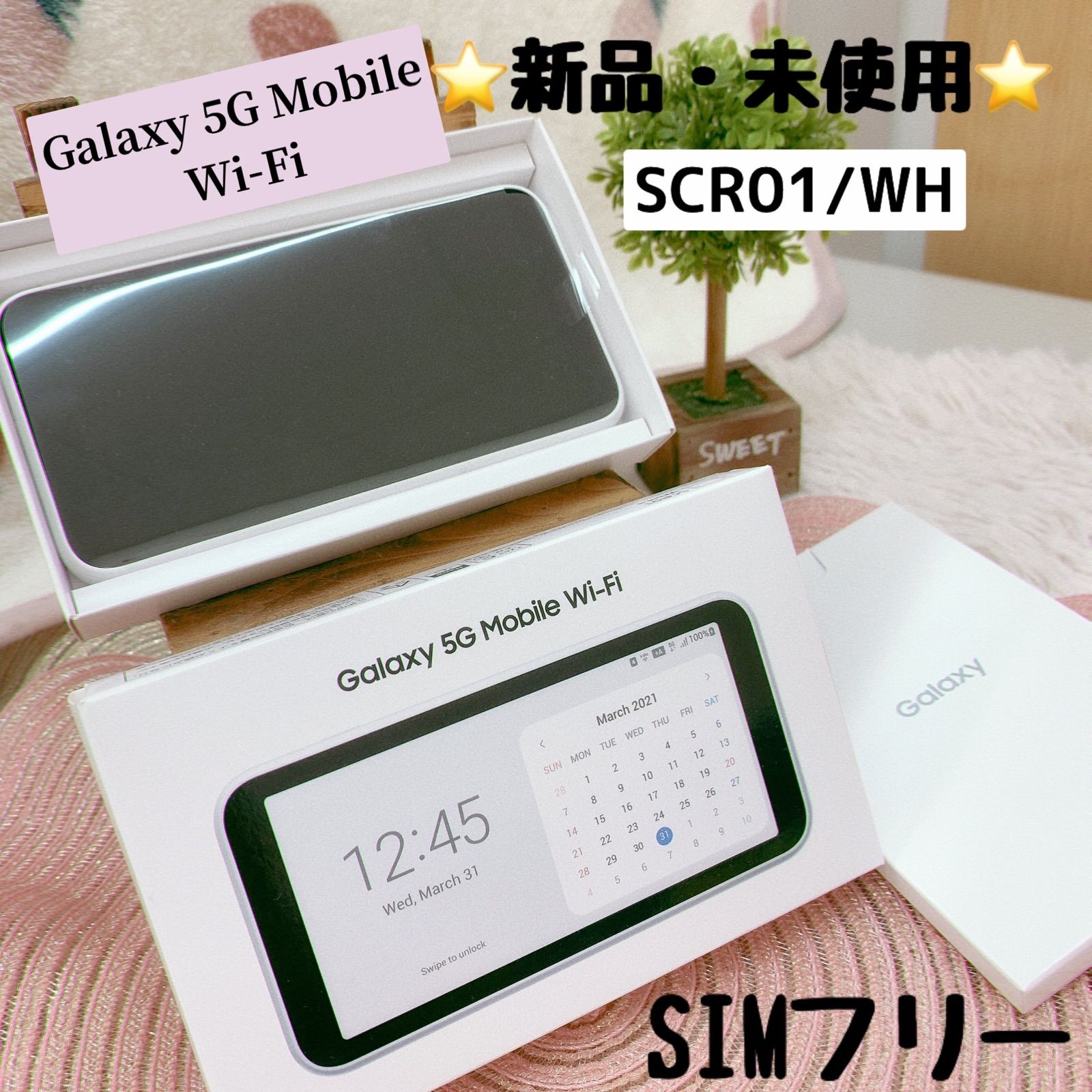 ☆新品未使用☆Galaxy 5G Mobile Wi-Fi SCR01 105 - ダ・カーポ