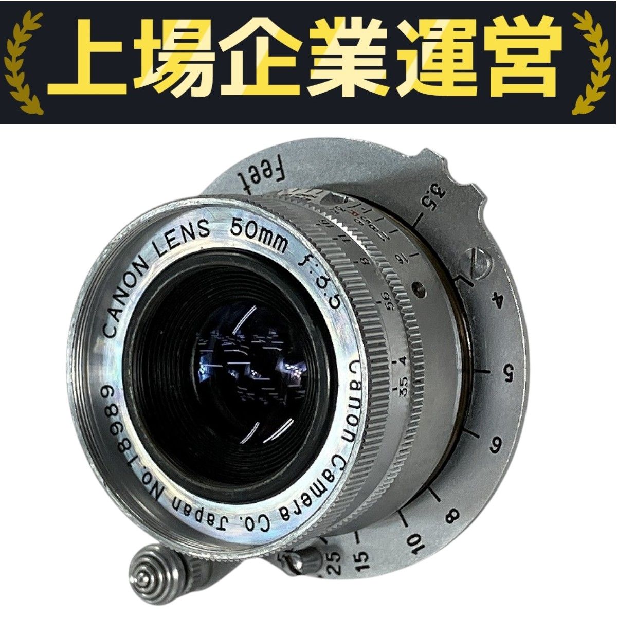 キャノンFDマウント50mmレンズ＋フィルター＋フード Amazon | CANON キャノンレンズフード BS-55 for 旧FD50mm F1.4