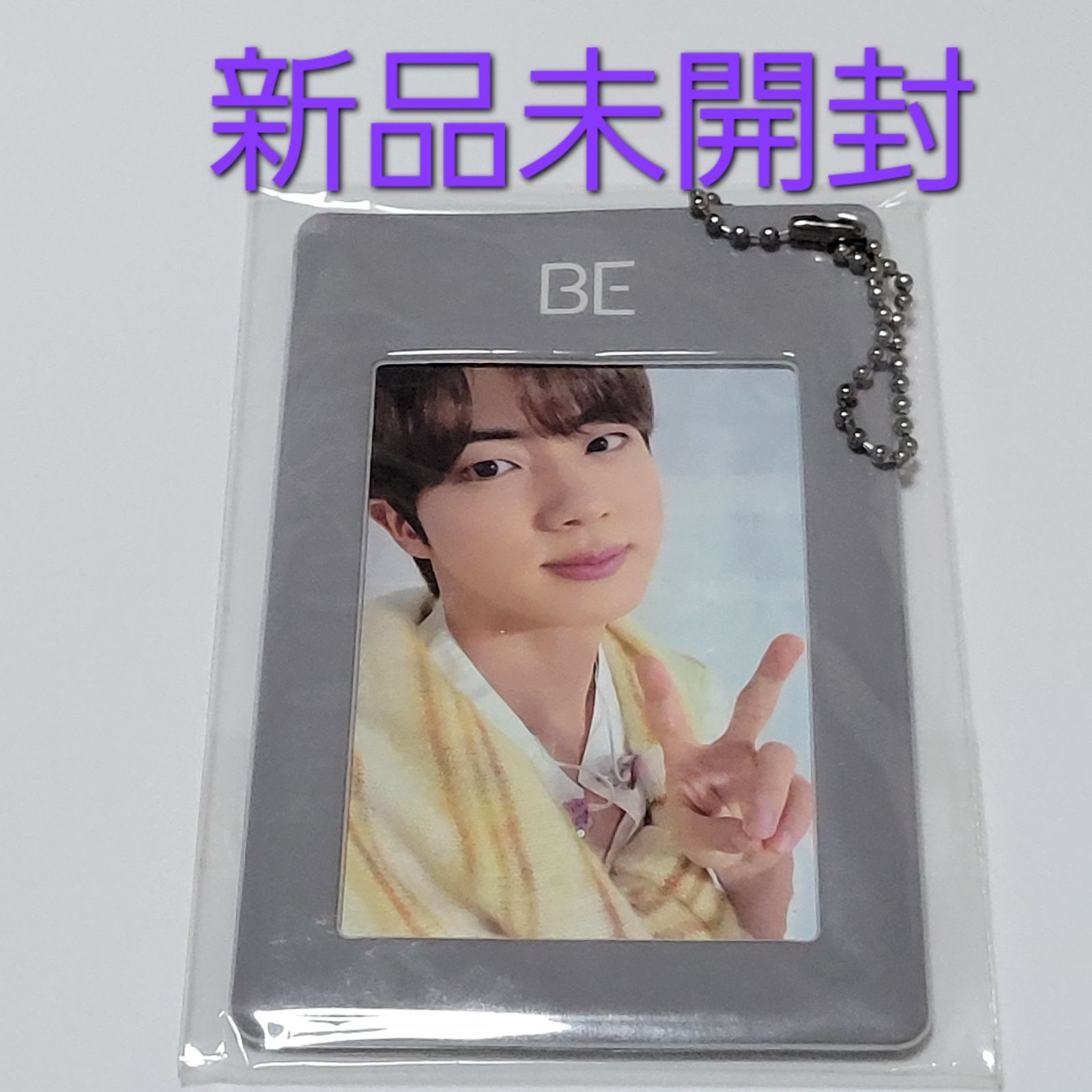 新品 未開封 BTS BE weverse ホルダー トレカ V