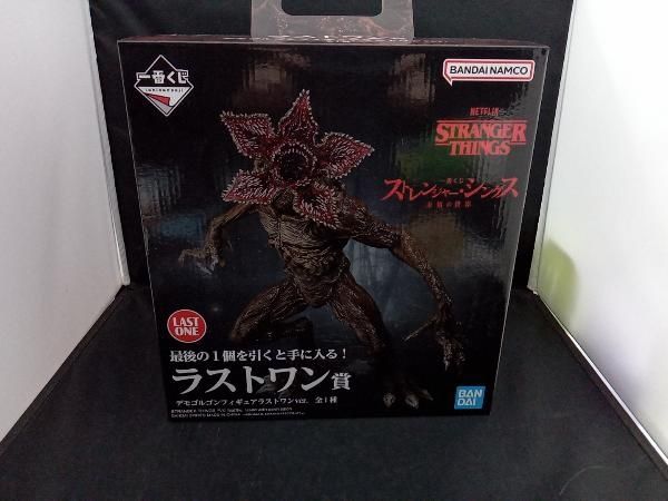 ラストワン賞 デモゴルゴン ラストワンver. フィギュア 一番くじ ストレンジャー・シングス 未知の世界